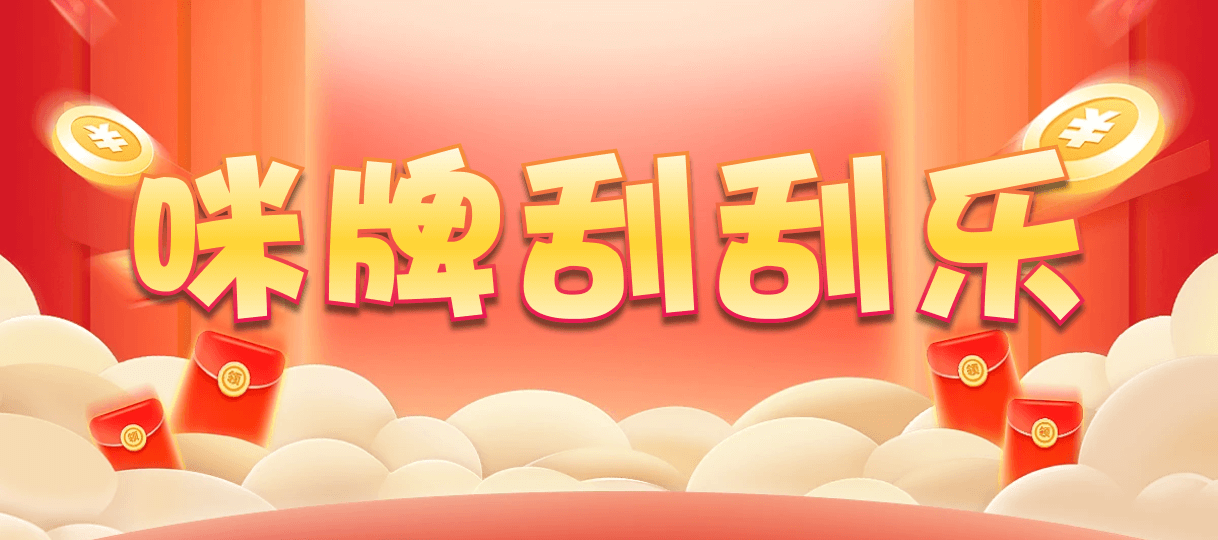 加拿大28,预测,在线,加拿大在线咪牌,加拿大2.8在线,PC结果查询,加拿大28走势咪牌,组合